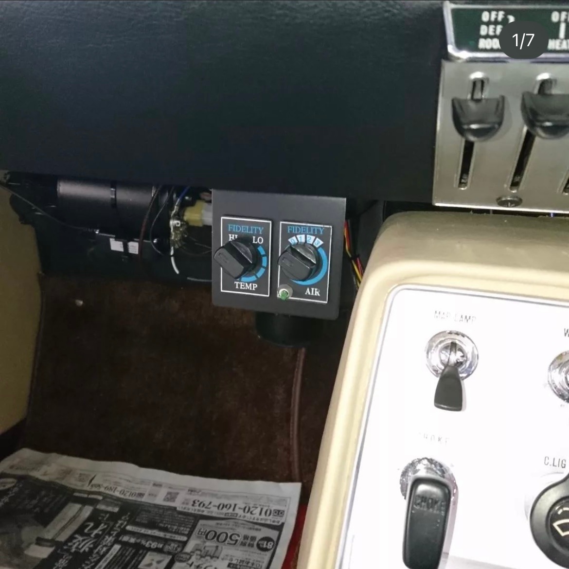 4AG AE86 クーラーコンデンサー コンプレッサー 配管セット Yahoo