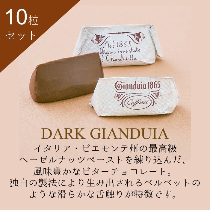 10γåȡۥɥ䡡ӥ