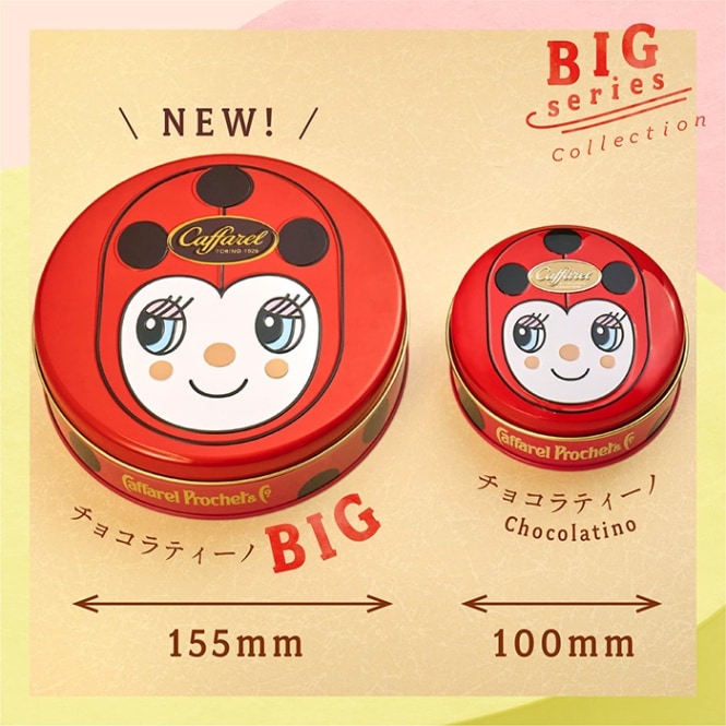 9759円 激安正規品 きね 特大100mm N 9759円 激安正規品 きね 特大100mm N