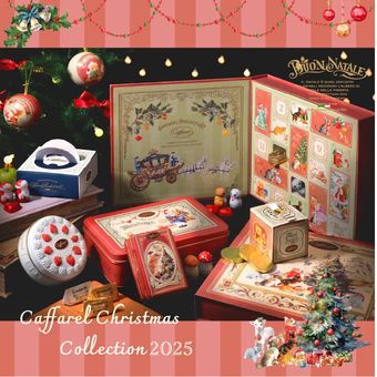 ڥꥹޥ2025ۥꥹޥ쥯󡡥ץ꡼ȥå