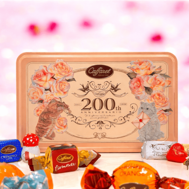オレンジスクエア缶｜カファレル公式-チョコレートのお菓子-イタリア