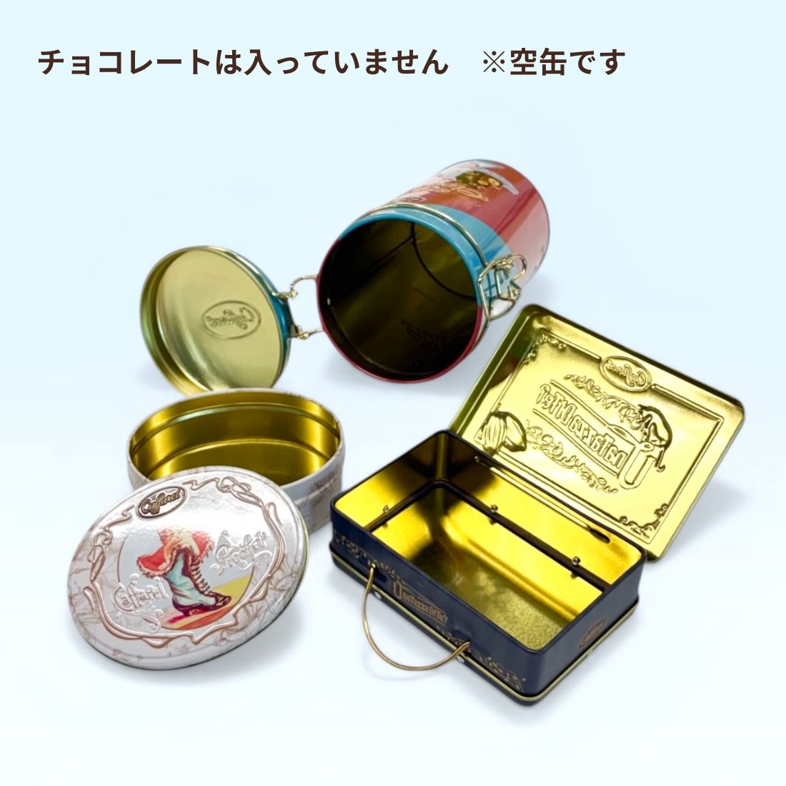 缶CANコレクション】NO.1｜カファレル公式-チョコレートのお菓子