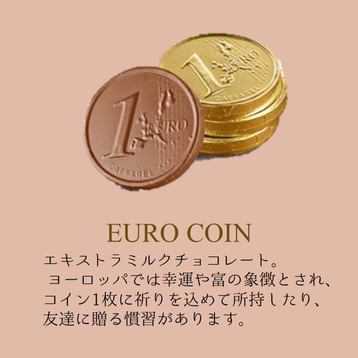 ڥꥹޥ2025ۥ祳졼ȥ֥å