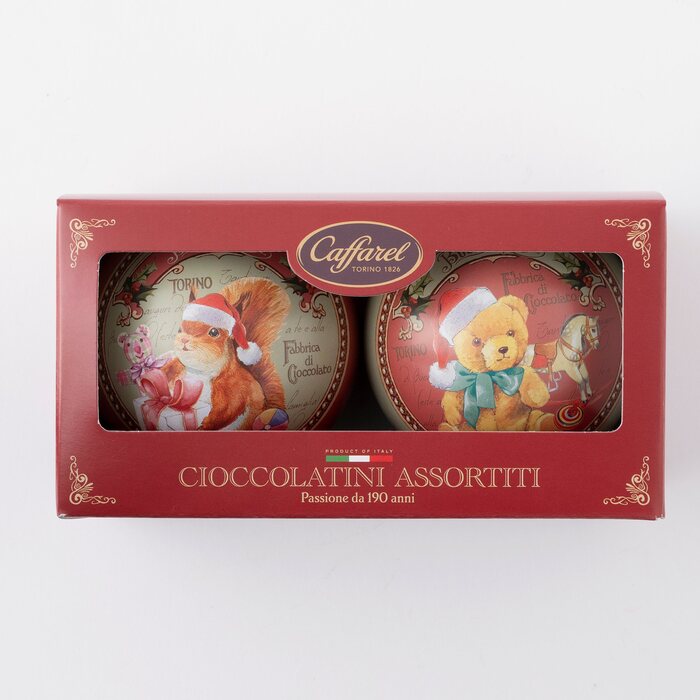 ڥꥹޥ2025ۥʥ2̥å