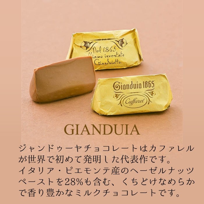 �ڥ��ꥹ�ޥ�2025�ۥ��ե���롡���󥿥֡���