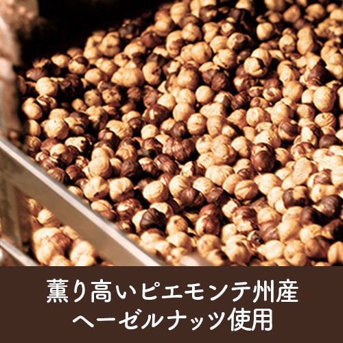 ��450g�ѥå��ۥ����ɥ�����ӥ��� ���祳�졼��