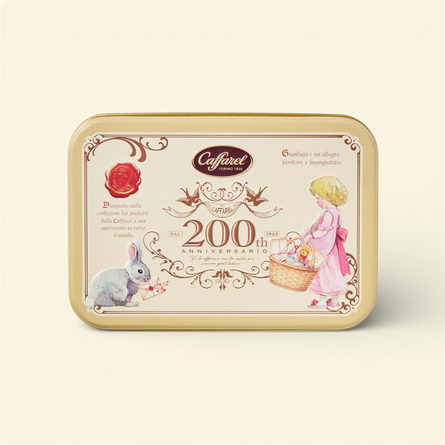 イエロースクエア缶