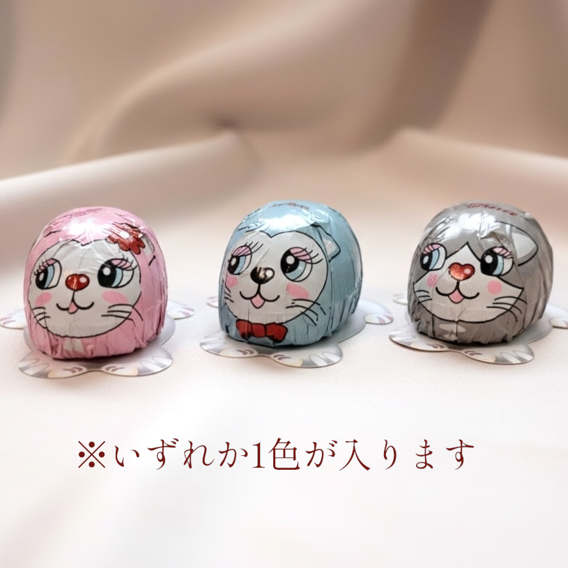 ねこのティータイム キャニスター缶｜カファレル公式-チョコレートのお