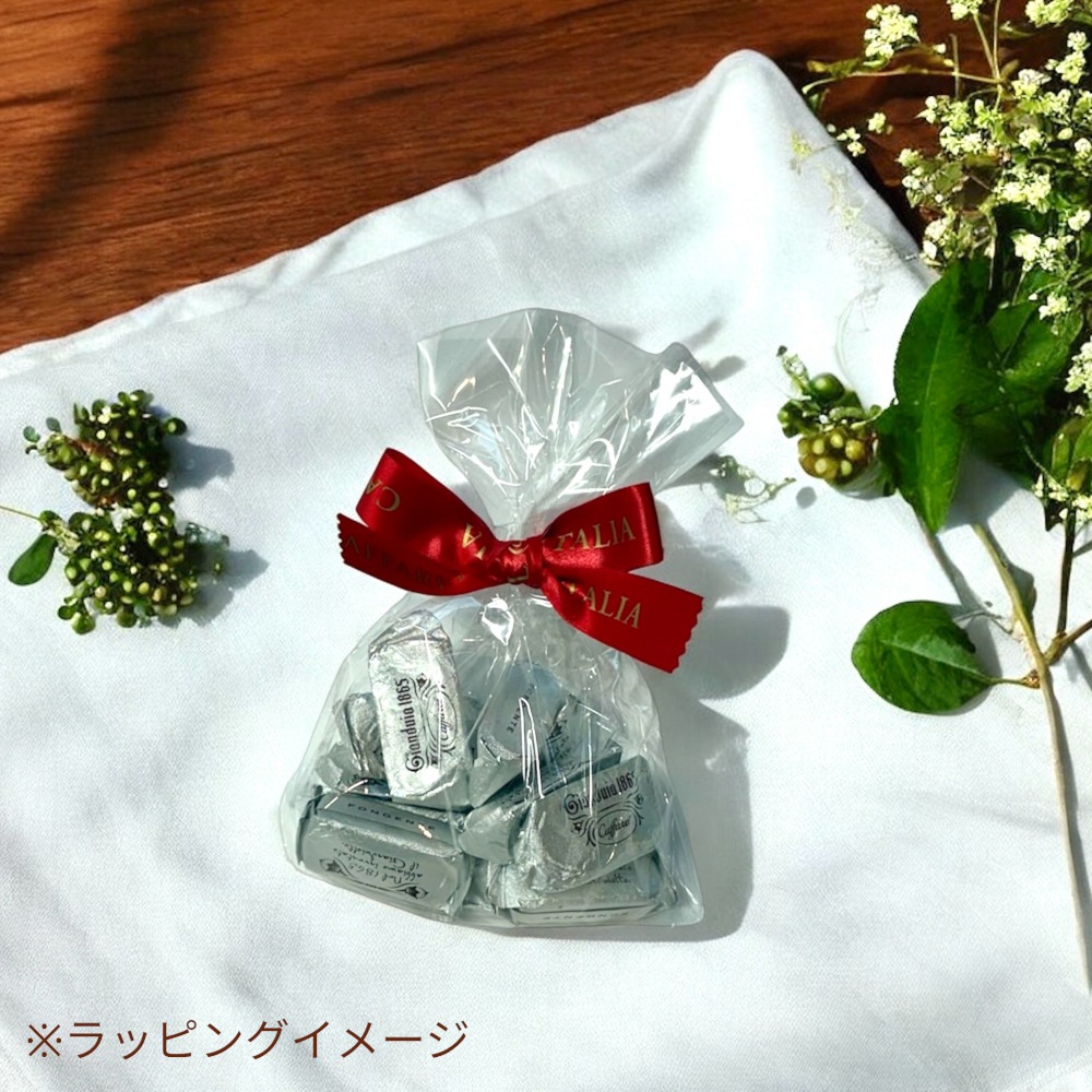 ☆お配りセット付【450gパック】ジャンドゥーヤビター チョコレート