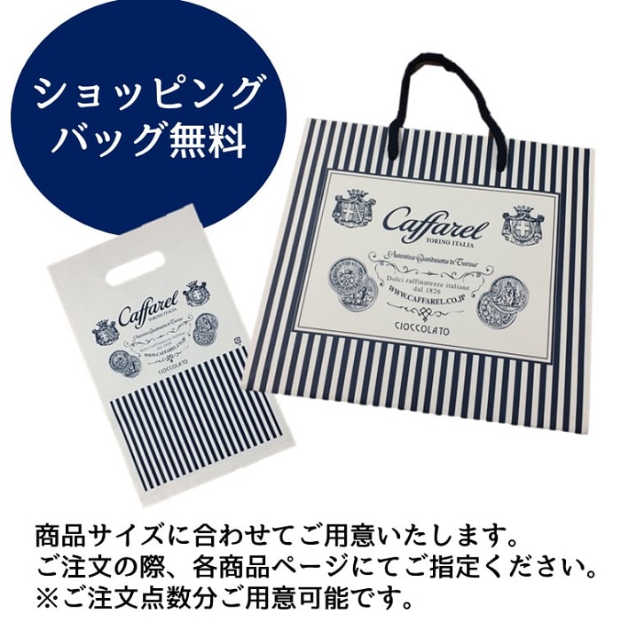 キャンディ カフェ キャンディ カフェ
