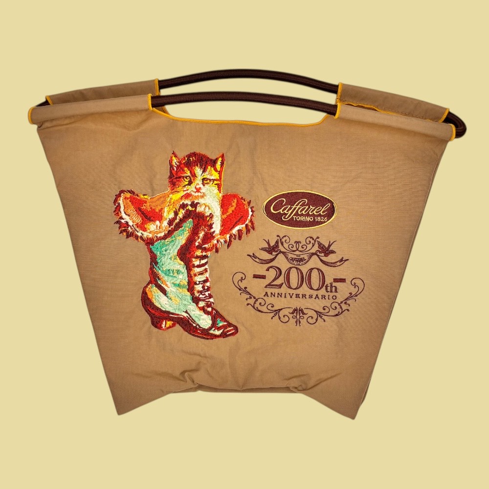 Ball&Chain×カファレル バレンタインコラボ_タン｜カファレル公式