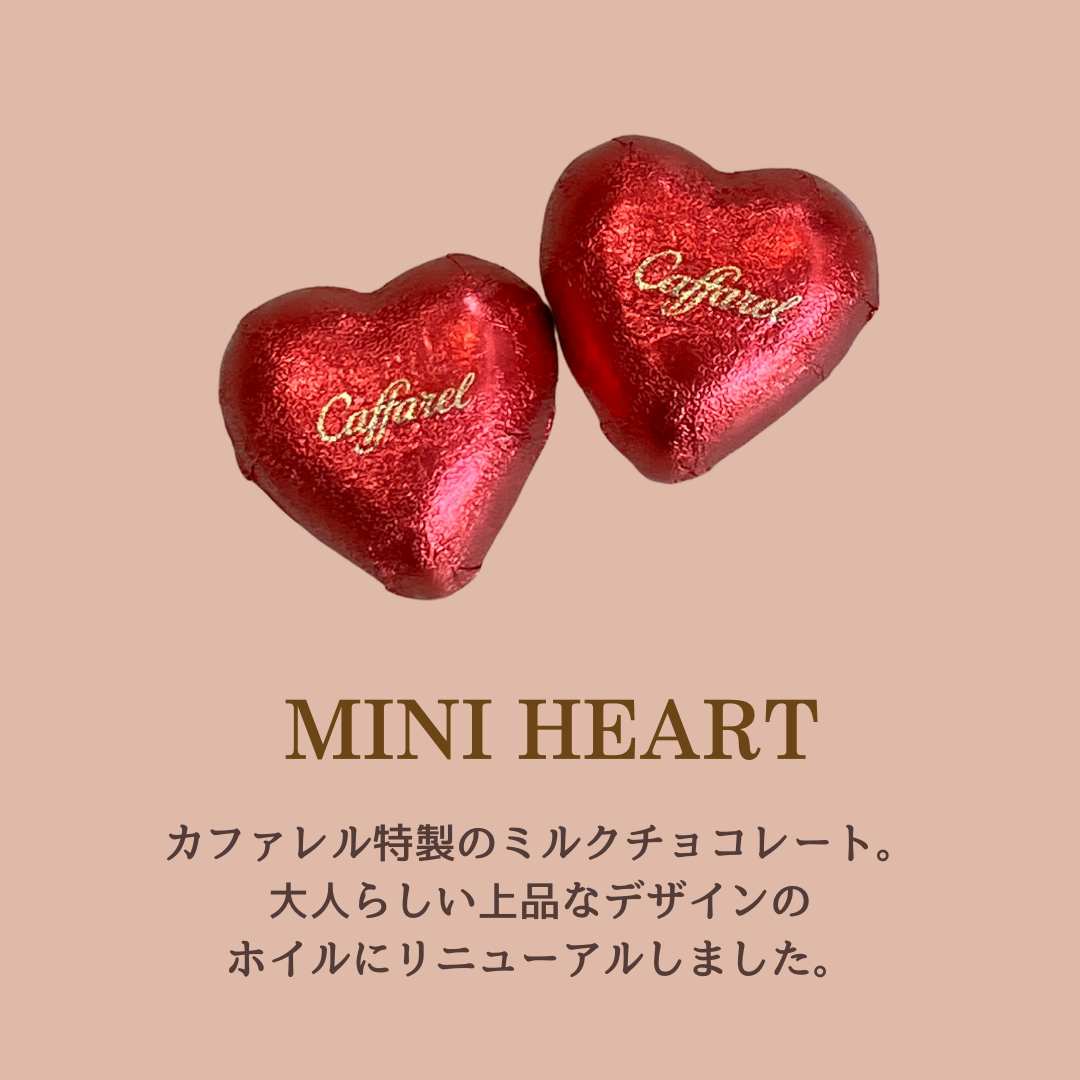 ギフト 小缶 カファレル公式通販 イタリアチョコレートブランド