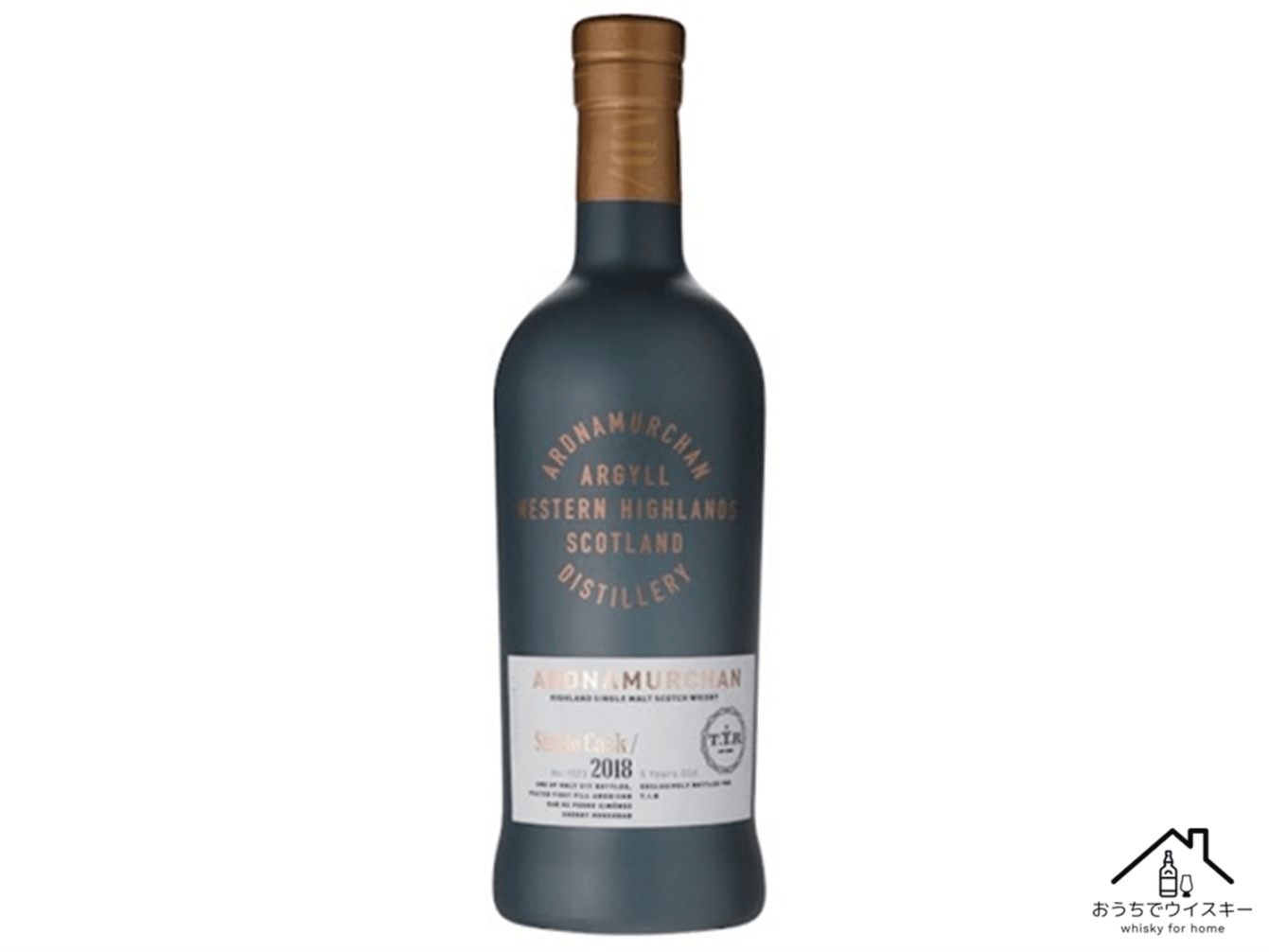 アードナムルッカン T.I.R ピーテッド2018 5年 59.4% 700ml | ハイ