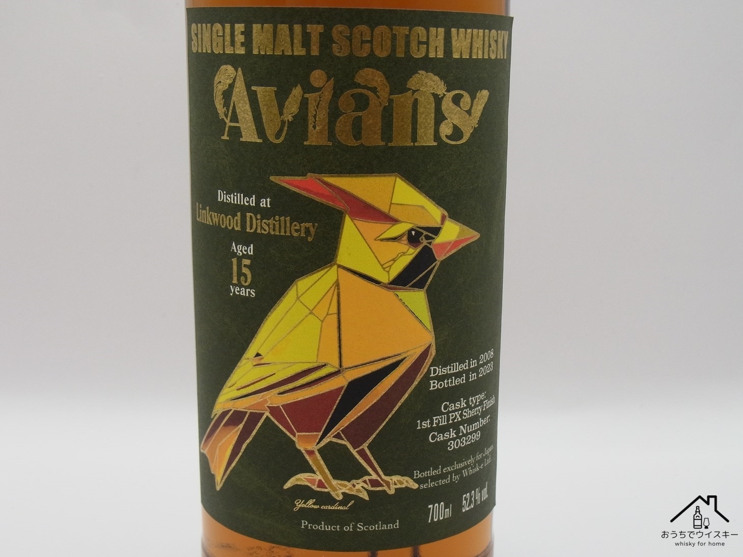 リンクウッド 13年 クルーシャルドリンクス ウイスキー