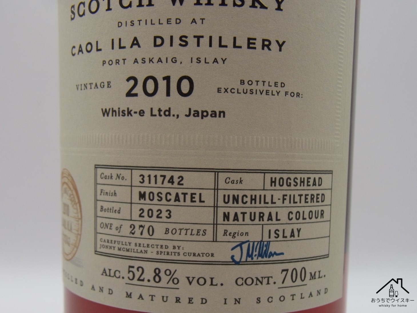 BB&R カリラ 2010 13年 モスカテルカスクフィニッシュ 52.8％ 700ml