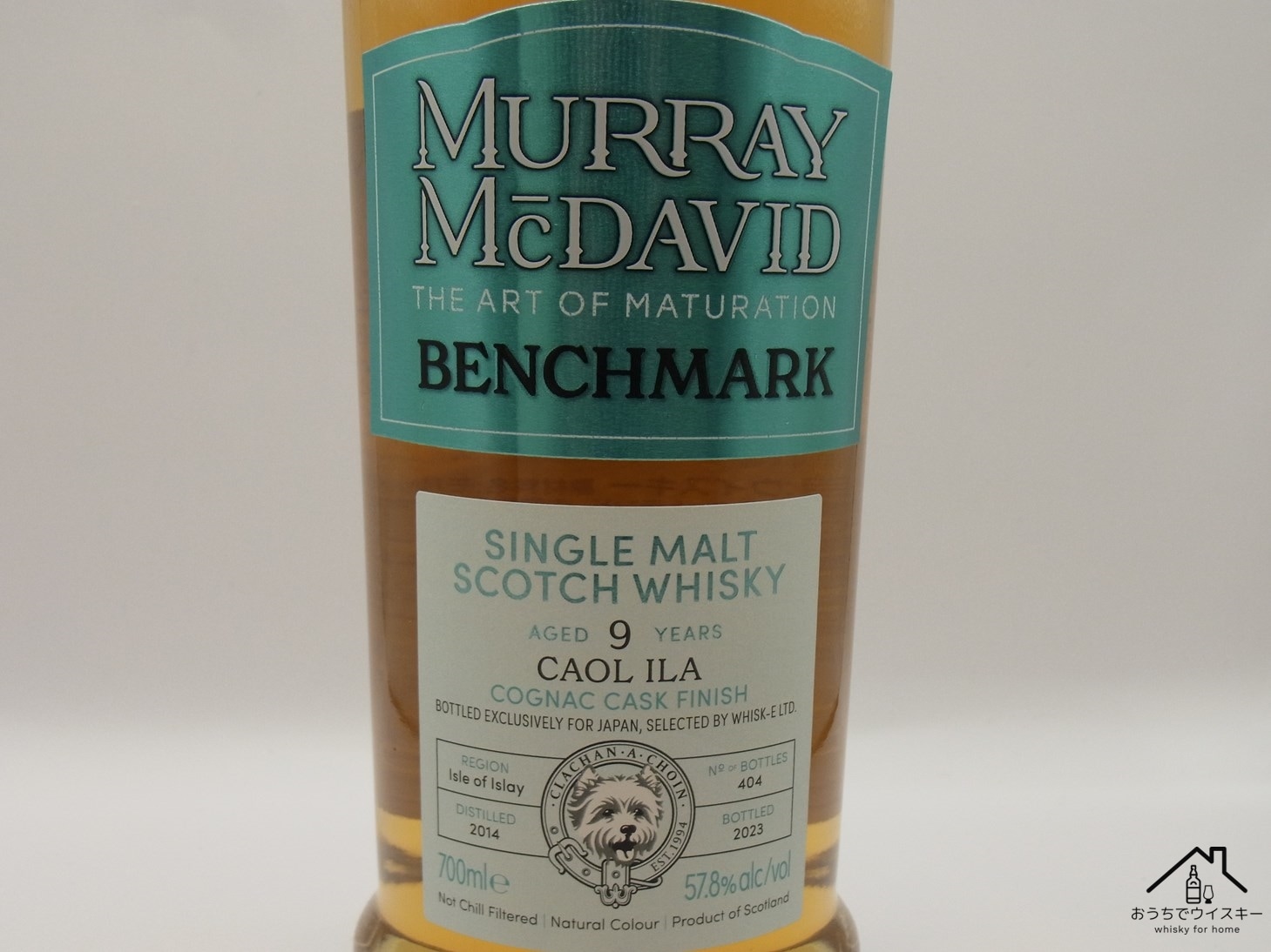 マーレイマクダヴィット カリラ 2014 9年 コニャックカスク