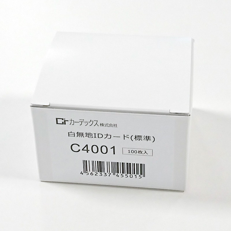 ̵ID(ɸ) 0.76mm