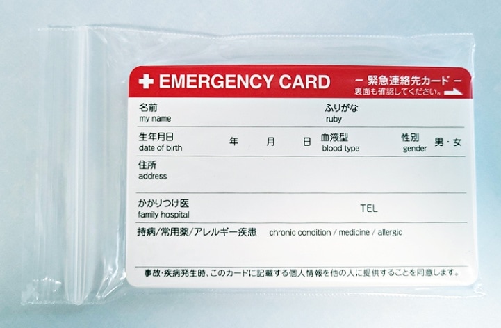 エマージェンシーカード 10枚入 | すべての商品 | badgy公式オンライン
