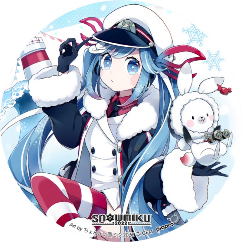 キャラパブ | SNOW MIKU 2022