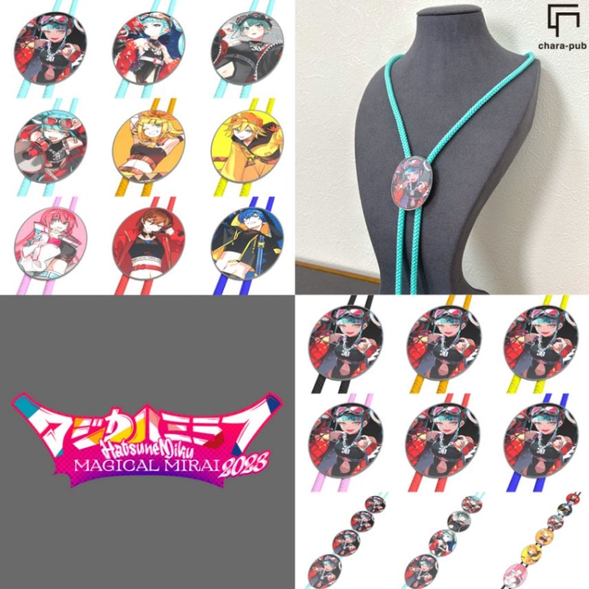 KAITO ポーラータイ パブミラー キャラパブ | マジカルミライ 2023 | 【有料ワークショップ】 マジカル