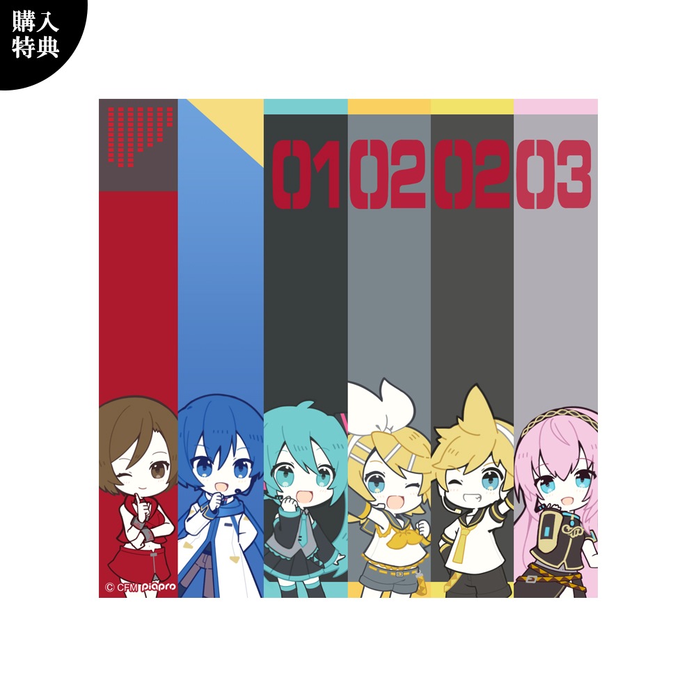 スタンドパブミラー 鏡音レン