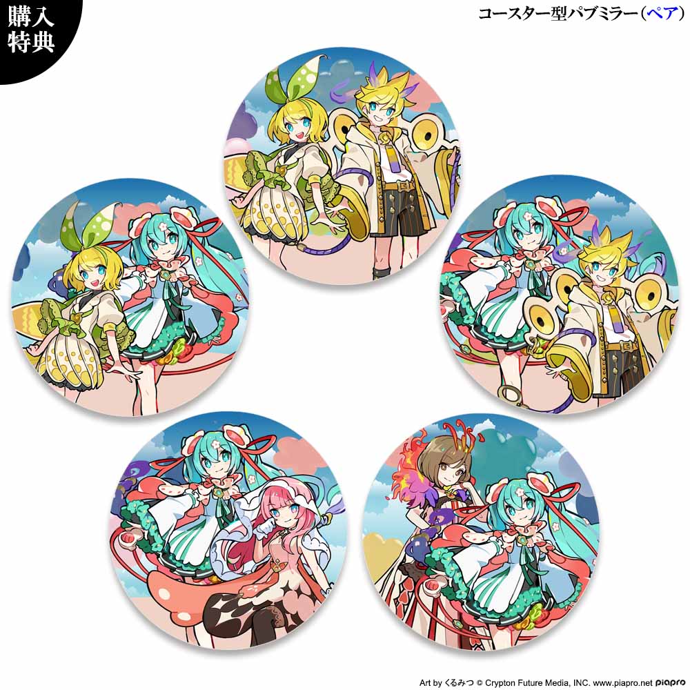 スタンドパブミラー 初音ミク / キャラパブ 予約特典クロス付き 未使用新品 キャラパブ | 初音ミク