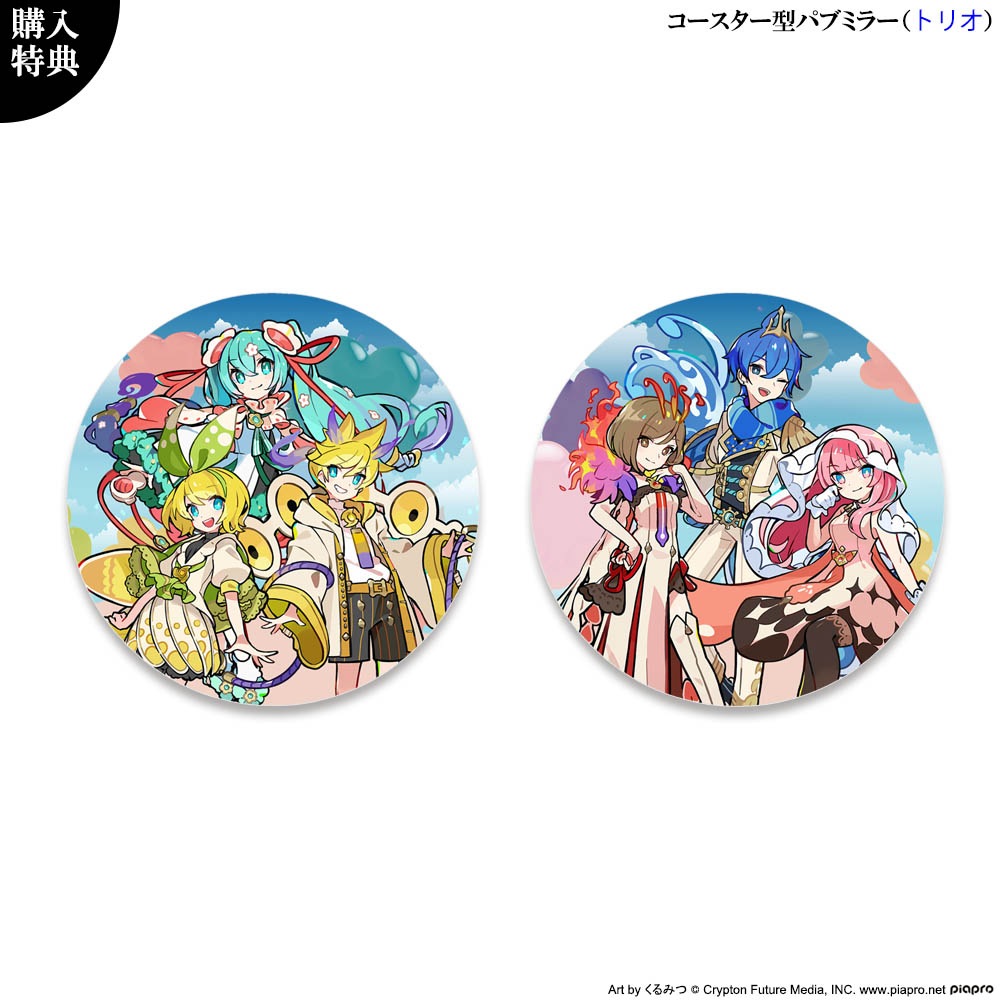 スタンドパブミラー 初音ミク / キャラパブ 予約特典クロス付き 未使用新品 キャラパブ | 初音ミク V2 | スタンドパブミラー 初音ミク V2