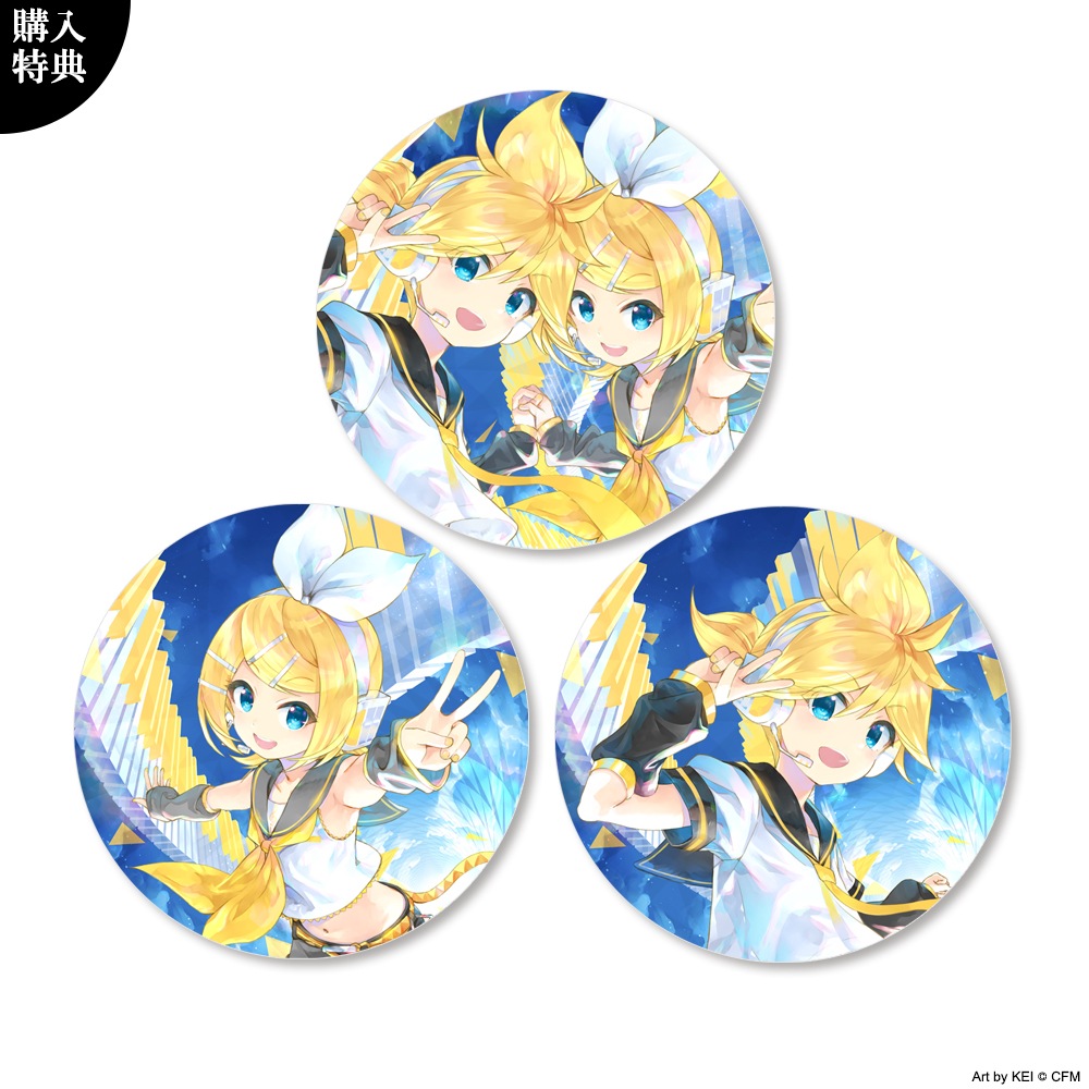 B4パブミラー 鏡音レン 14th Anniversary (Art by KEI)