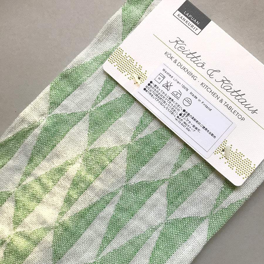 From Finland LAPUAN KANKURIT　TRIANO towel 48x70cm white-green