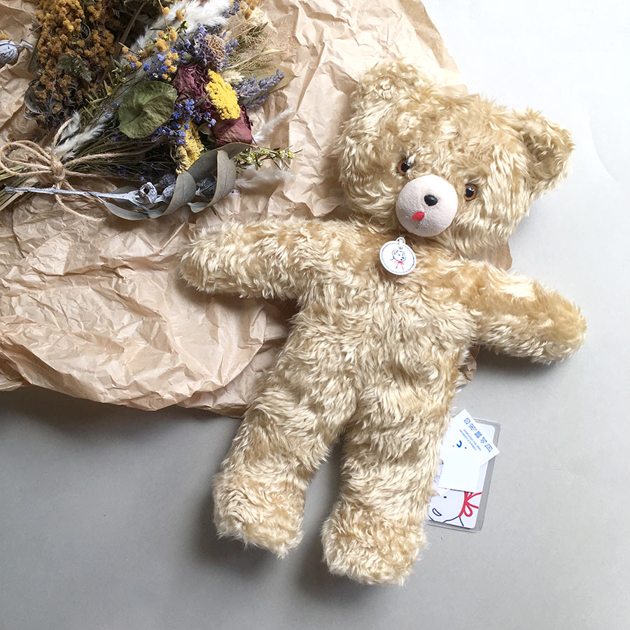 デザインの力で子育てを楽しくするお店| CHATOY チャットイー