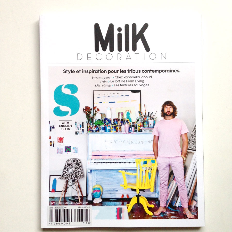 【-10%OFF】Milk KID'S COLLECTION  8 No.8 2014【洋書】