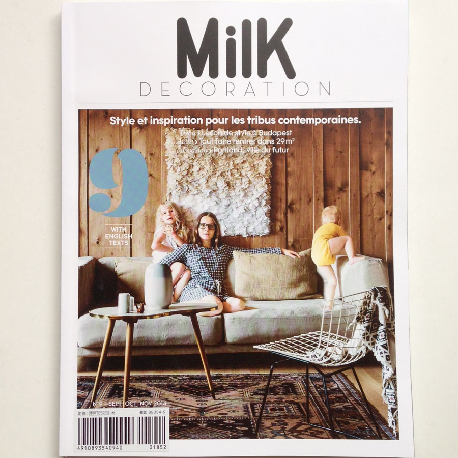 Milk KID'S COLLECTION  9 No.9 2014【洋書】