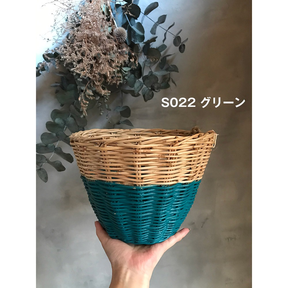 Numero 74 ヌメロ Basket バイカラー small 口径 約25cm 高さ 約18ccm Color Rattan Basket