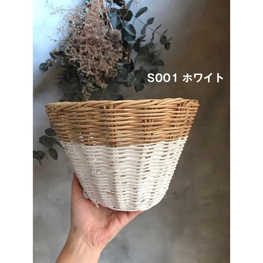 Numero 74 ヌメロ Basket バイカラー small 口径 約25cm 高さ 約18ccm Color Rattan Basket