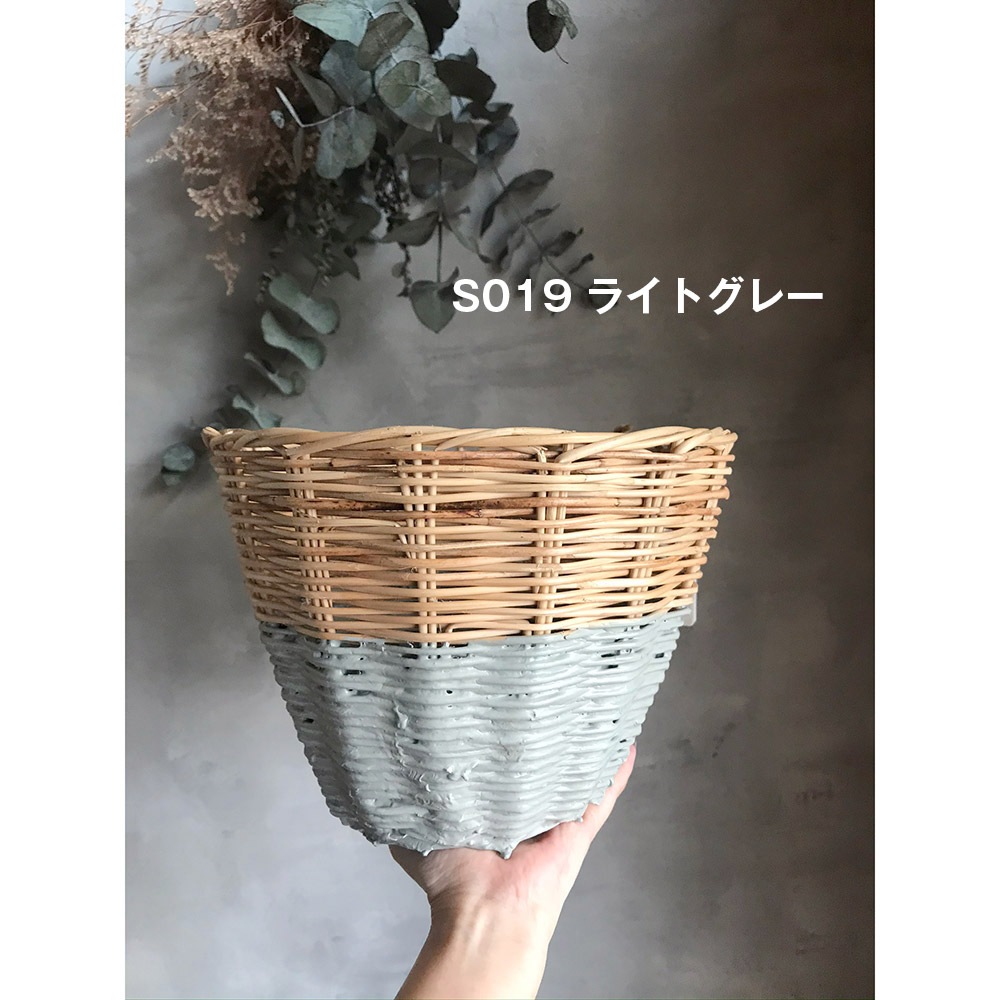 Numero 74 ヌメロ Basket バイカラー small 口径 約25cm 高さ 約18ccm Color Rattan Basket