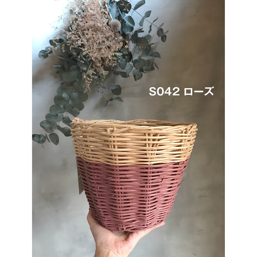 Numero 74 ヌメロ Basket バイカラー small 口径 約25cm 高さ 約18ccm Color Rattan Basket