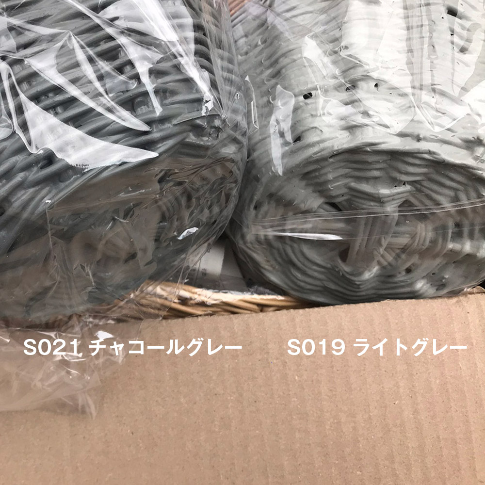 Numero 74 ヌメロ Basket バイカラー Large 口径 約45cm 高さ 約40ccm