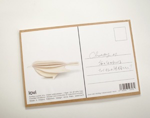 lovi オーナメントカード BIRD（バード）Lサイズ 16cm （プライウッド白樺）