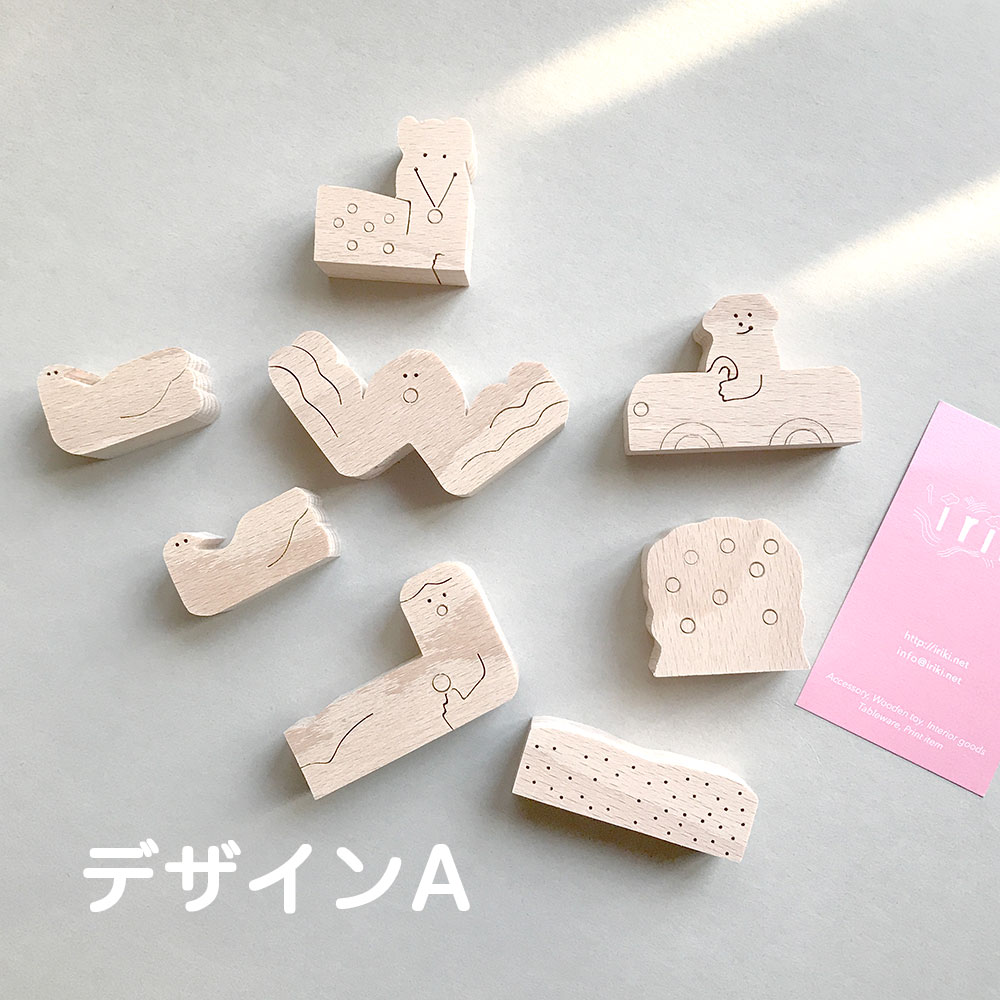 IRIKI polycube puzzle cube 形合わせボックス