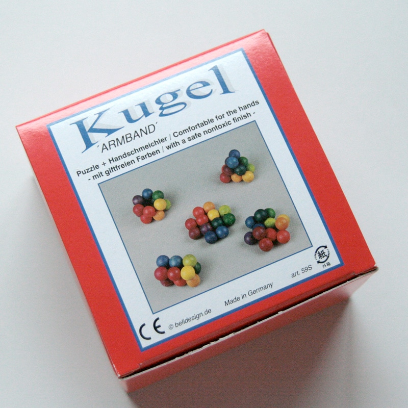 BELI DESIGN ベリ・デザイン社（ドイツ）　ラトル クーゲルン