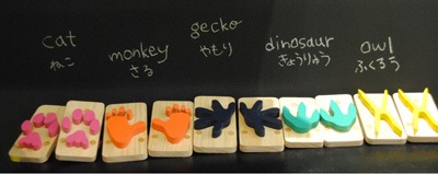 kiko+ キコ ashiato アシアト 変わり下駄　当店会員になってashiatoをお買い上げで750円相当ポイント贈呈！