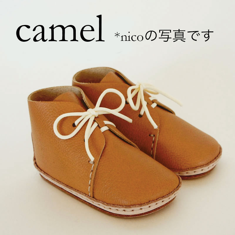 umelo ihc ウメロイーク／ハンドメイドシューズキット KURT 12cm