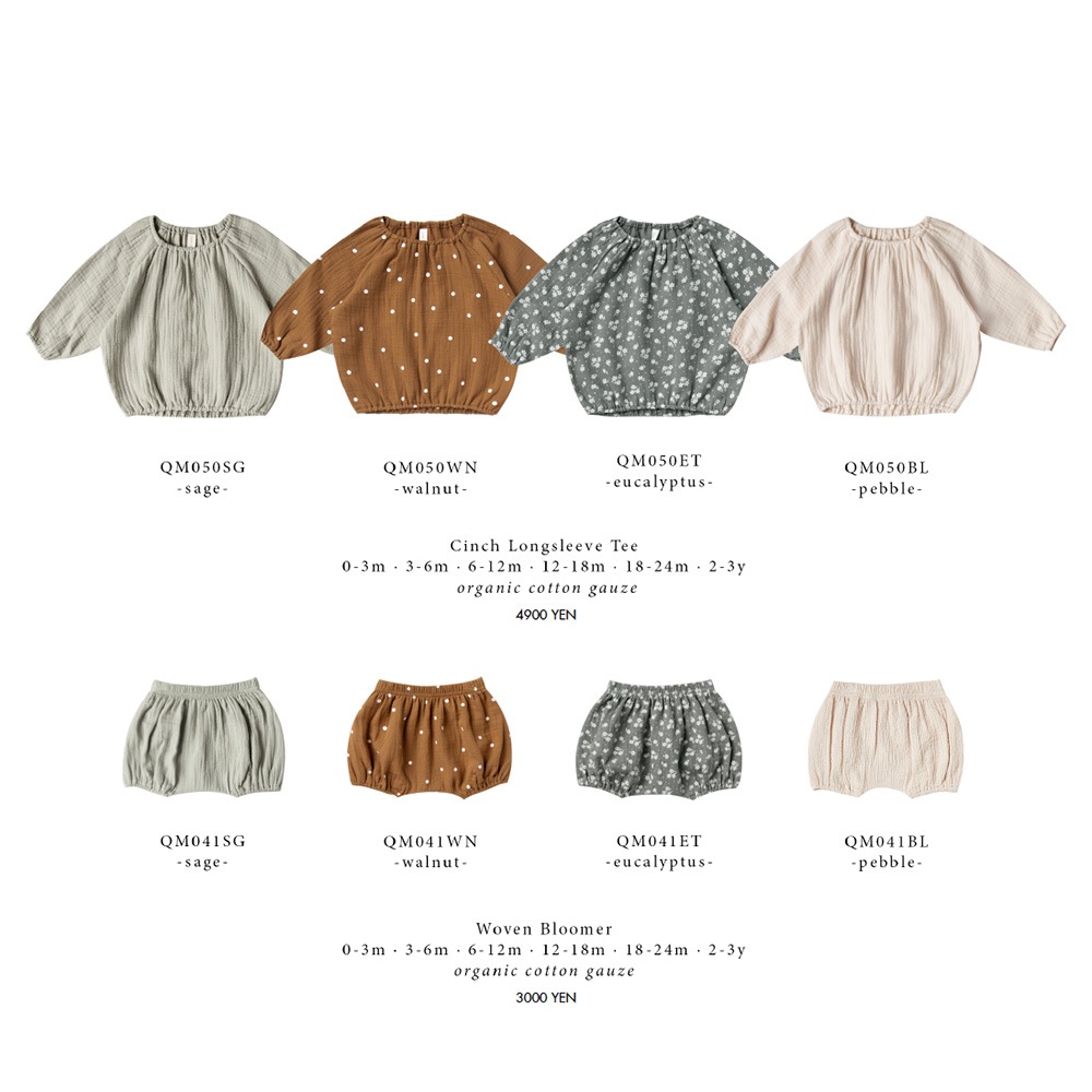 ●Quincy Mae オーガニックコットン Woven Bloomer  [ネコポス対応可] sage 70-80/90 Quincy Mae\ボトムス
