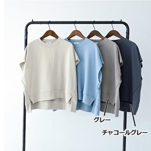 [60%OFF] undeny. フレンチスリーブスウェット S(140-150) / F(160-170)