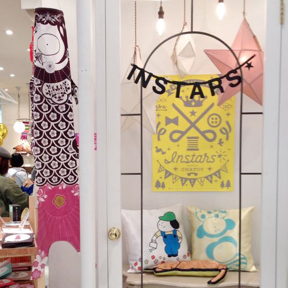 OMM-design HAPPY BIRTHDAYも自在！ Word Banner ブラック