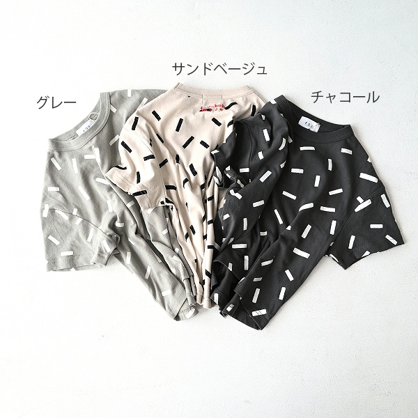 [60%OFF] FOV F/B 総柄 Tシャツ チャコールグレー 100/110/120/130