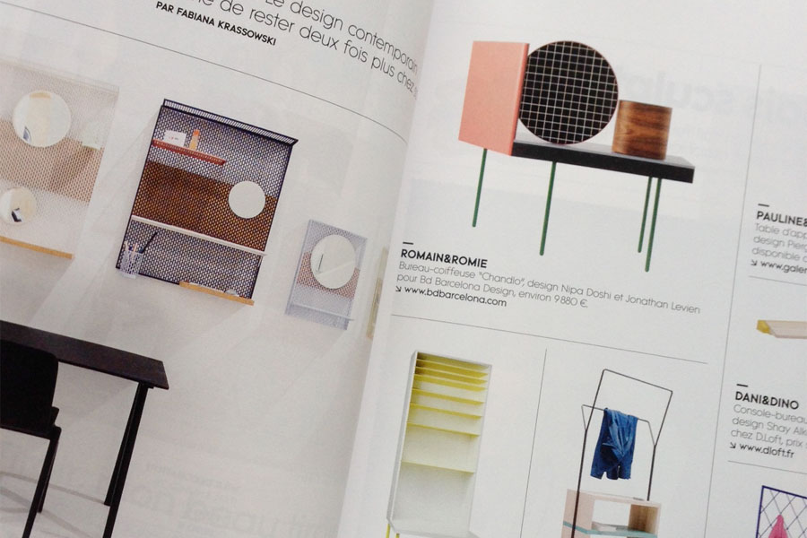 Milk KID'S COLLECTION  9 No.9 2014【洋書】