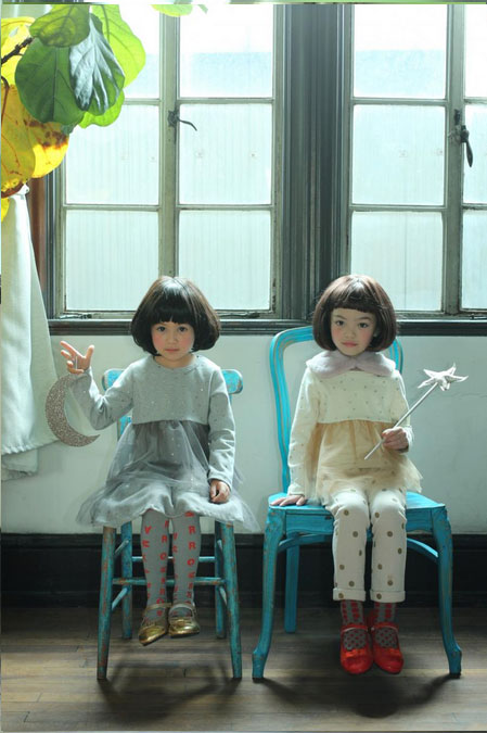 [50%OFF] ファーティペット ピンクベージュ M（80-110） -Wonder apartment.