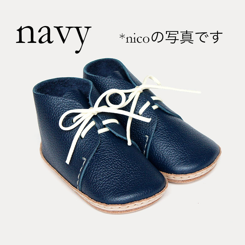 umelo ihc ウメロイーク／ハンドメイドシューズキット KOMA 12cm white