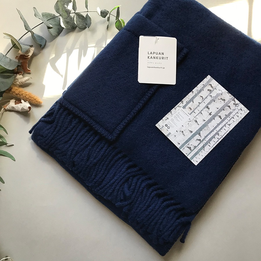 From Finland LAPUAN KANKURIT Pocket shawl UNI blue/ brown / grey 60 x 170cm